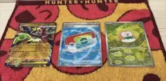 ポケパッド SR ポケモンカード　極美品　　　　　3点セット