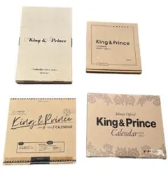 King & Prince カレンダー まとめ売り