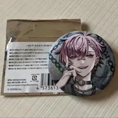 いれいすお正月ランダム缶バッジ　2026　 ないこ　EGO1ST