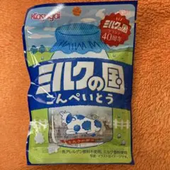 ミルクの国 こんぺいとう 31袋のサムネイル