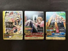 ワンピース　映画「STRONG WORLD」特典　プロモカード3枚セット