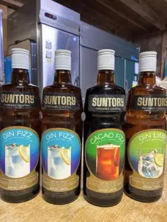 SUNTORY カクテルセット 720ml 4本