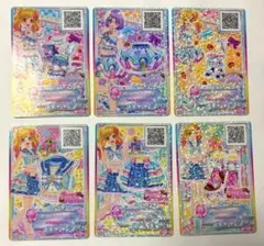 アイカツスターズ カード 虹野ゆめ 七倉小春 ブランドコーデ