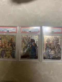 ドラゴンボールカード フュージョンワールド スパーキングゼロ PSA10 4