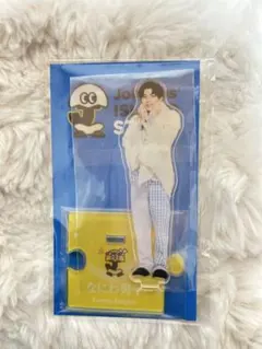 アクリルスタンドⅡ 長尾謙杜