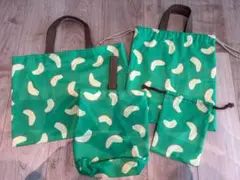 入園入学4点セット　レッスンバッグ　上履き入れ　お着替え袋　ハンドメイド