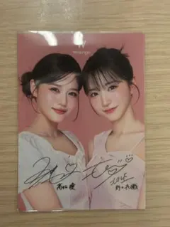 Wonjungyo 特典　カード　高松瞳 野口衣織のサムネイル