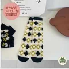 セール★新品★靴下 おしゃれ 幾何学柄 北欧柄 レトロ 韓国風 no.162