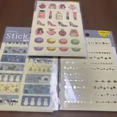 マスキングシール セット