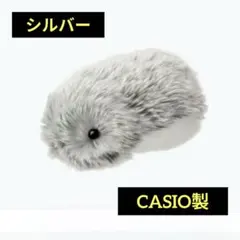 2025年最新】モフリン aiの人気アイテム - メルカリ