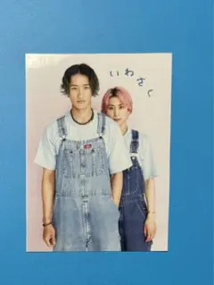 のの様 リクエスト 2点 まとめ商品