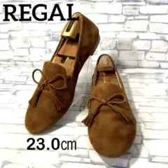 REGAL リーガル スエード リボン タッセル スリッポン 23cm