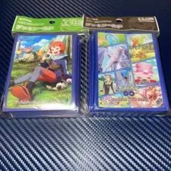 ポケモンカードゲーム デッキシールド 2種セット