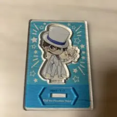 怪盗キッド アクリルスタンド 名探偵コナン