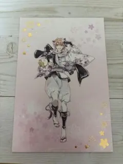 アイナナ 三月　ポストカード