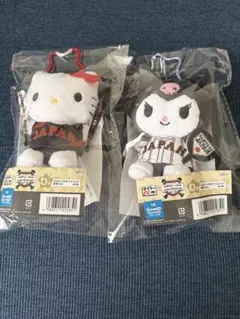 タイトーくじ　サンリオ×侍ジャパン　D賞　ハローキティ　クロミ　まとめ売り