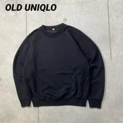 無地スウェット