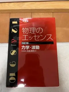 Item thumbnail for item 68ef2de4-682e-48f6-8211-8800a5420aa1