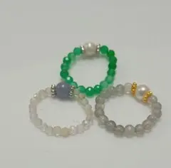 天然石ビーズリング3点セット