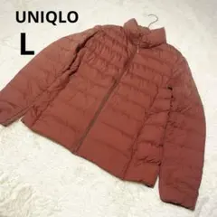 UNIQLO ユニクロ ウルトラライトダウンジャケット 赤茶 パッカブル/L