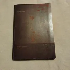 ヨルシカ エルマ 初回限定盤 Diary・写真付 アルバム - メルカリ