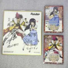 ラスト1セット】スペシャル烈火魂セット 黒田環奈 群青早雲バトラーズ