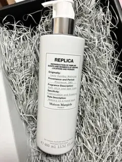 2026年最新】Maison Margiela ハンドソープの人気アイテム - メルカリ