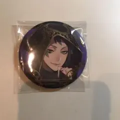 ツイステ ジェイド・リーチ 缶バッチ 式典服