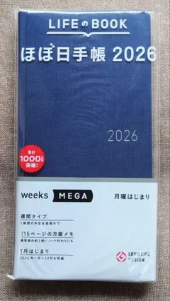 Item thumbnail for item f67b5a95-681f-460b-aa82-f536ece86cce