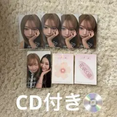 ME:I 清水恵子　笠原桃奈　トレカ ステッカー CDセット　花咲く道