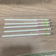 Item thumbnail for item 9ec4a7e2-d48f-4e16-a5ca-4f4c5817c12c