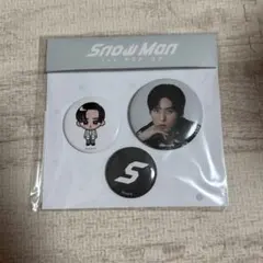 目黒蓮 SnowMan ポップアップ 缶バッチセット(韓国) - メルカリ
