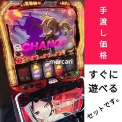 2026年最新】かぐや様は告らせたい パチンコの人気アイテム - メルカリ
