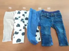 ベビー服 パンツ 4点セット 70cm80cm　まとめ売り