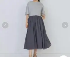 タグ付】授乳服ブランドbitnabi ネイビー unaセットアップ - メルカリ