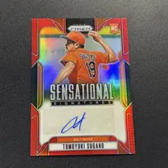 2025年最新】菅野智之 サインの人気アイテム - メルカリ