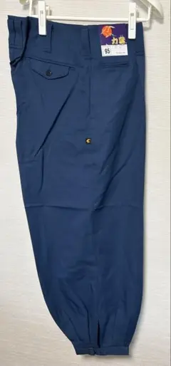 未使用★力鳶　ニッカパンツ　サイズ95 コン色　作業服　ズボン 作業服