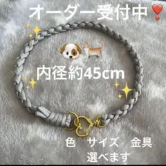 犬首輪　猫首輪　ハンドメイド首輪　パラコード首輪　チョーカー　犬チョーカー