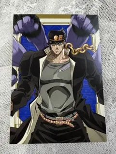 ジョジョの奇妙な冒険 空条承太郎 特典