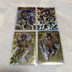 【希少品】雷迅リュウガ　雷光王リュウガシリーズ トレーディングカード 4枚セット 2026年最新】雷光王リュウガの人気アイテム - メルカリ