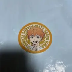 【非売品】ハイキュー!!×マツキヨ ココカラ クリアステッカー 日向翔陽 新品