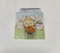 ちいかわ アクリルシーンクリップ