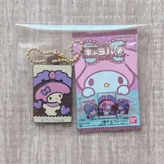 サンリオキャラクターズ キャラパキ ミニチュアコレクション　マイメロディ