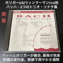 ゆりゆり 即購入◎様 リクエスト 5点 まとめ商品