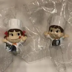 ペコちゃんポコちゃん めじるしチャームシェフフィギュア 2体セット