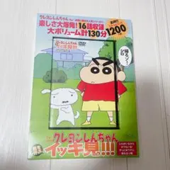 Item thumbnail for item d5e99313-e479-4eae-8a94-ff946d76886b