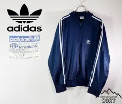 アディダス US古着 専用 adidas メルカリ - ジャージ ATP ヨンス サチモス adidas アディダス 80s US古着 ジャージ ATP ヨンス サチモス トップス