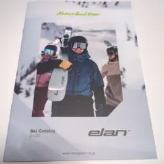 Item thumbnail for item 20333985-c309-41f5-ae46-2f7b96060a4d