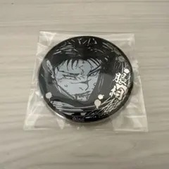 呪術廻戦　脹相　シルバー缶バッジ