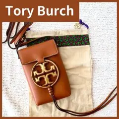 Tory Burch トリーバーチ スマホショルダーバッグ